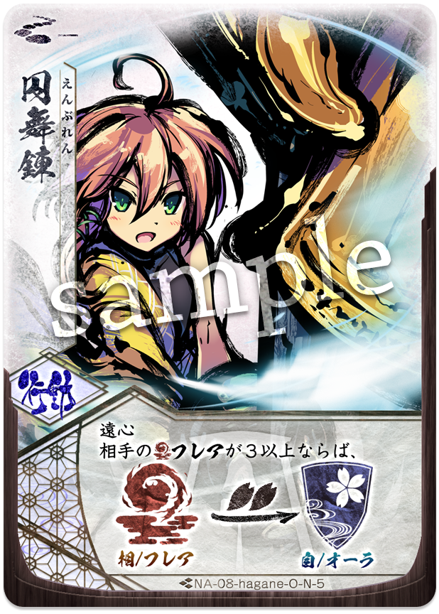 f:id:Watayuta:20200810060217p:plain f:id:Watayuta:20200810060217p:plain