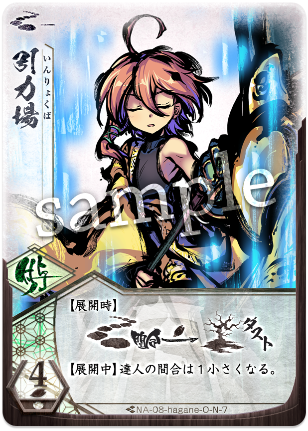 f:id:Watayuta:20200810061030p:plain f:id:Watayuta:20200810061030p:plain