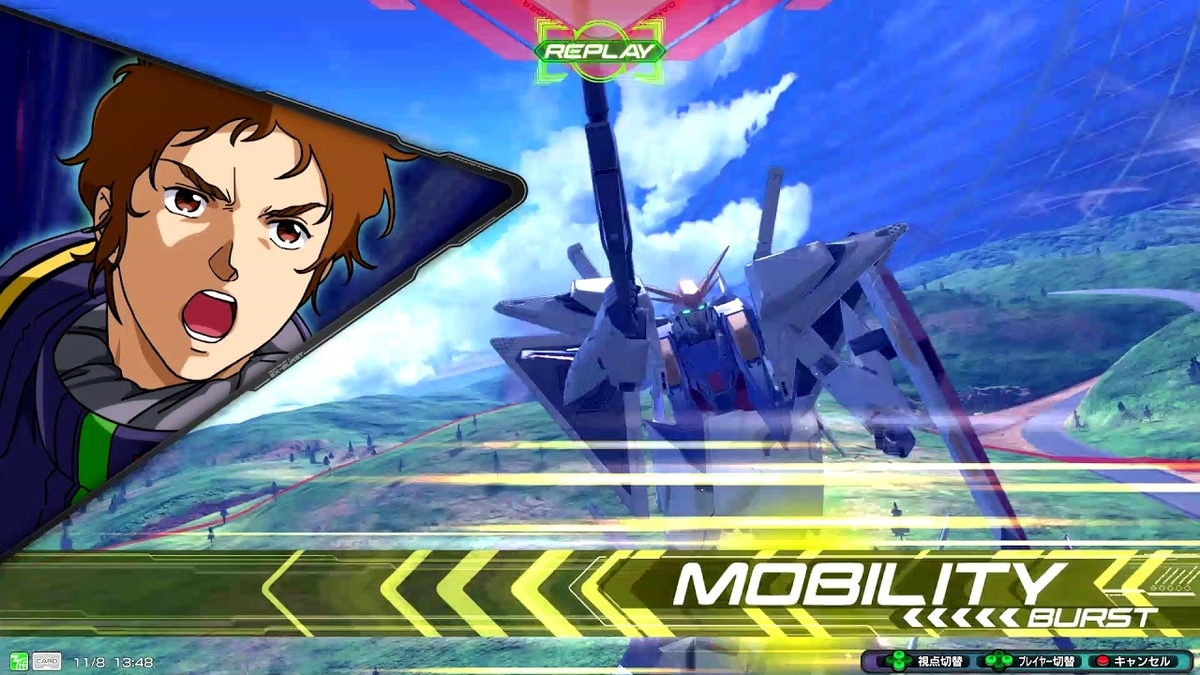 マキオン エクバ2新規勢向け 覚醒の簡易解説 ウォッチのなんかそういうアレ マキオン エクバ2新規勢向け 覚醒の簡易解説 ウォッチのなんかそういうアレ