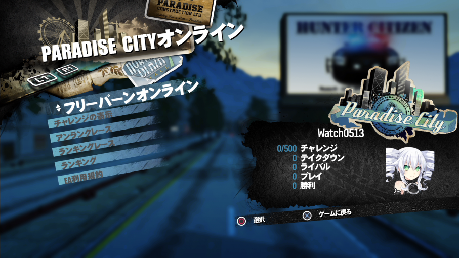 f:id:Watch0513:20220306142241p:plain