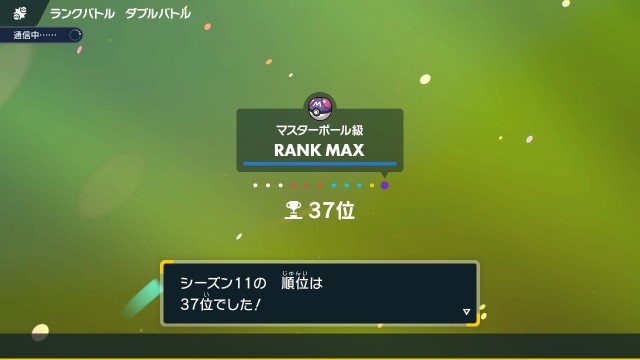 f:id:WaterBlade:20231105003303j:image