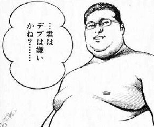f:id:Watoson_OW_diary:20190319231732j:plain