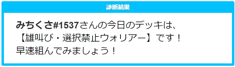 f:id:WeHateTheSun:20180321224856p:plain f:id:WeHateTheSun:20180321224856p:plain