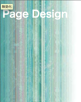 f:id:WebChocolatier:20120601063339p:image f:id:WebChocolatier:20120601063339p:image