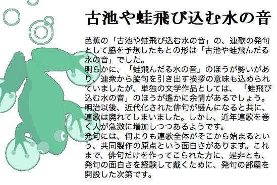 f:id:WebChocolatier:20120606083440p:image f:id:WebChocolatier:20120606083440p:image