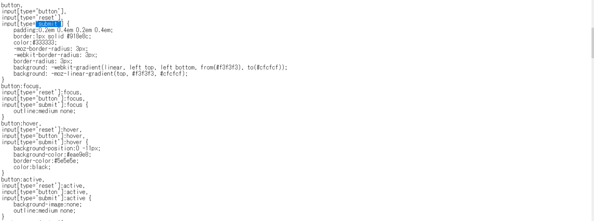 f:id:WebEngineer:20200925171125p:plain