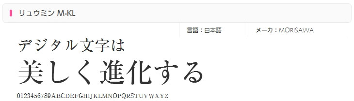 f:id:Webbiz:20160711010553j:plain f:id:Webbiz:20160711010553j:plain