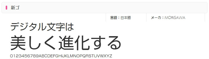 f:id:Webbiz:20160711010557j:plain f:id:Webbiz:20160711010557j:plain
