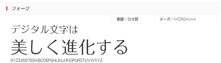 f:id:Webbiz:20160711010600j:plain f:id:Webbiz:20160711010600j:plain