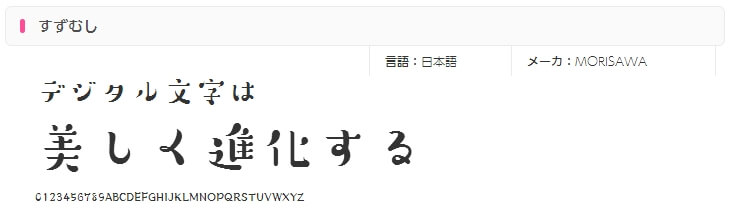 f:id:Webbiz:20160711010604j:plain f:id:Webbiz:20160711010604j:plain