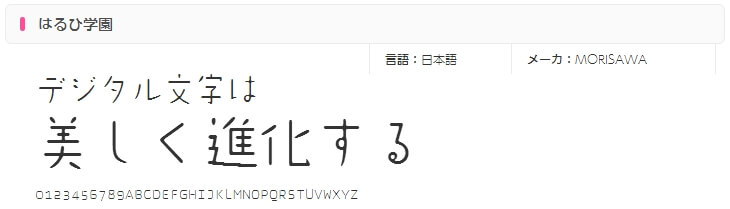 f:id:Webbiz:20160711010609j:plain f:id:Webbiz:20160711010609j:plain