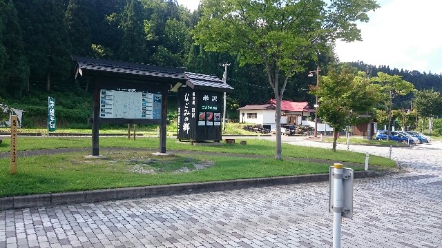 f:id:WeekEndRider:20160731231434j:image f:id:WeekEndRider:20160731231434j:image