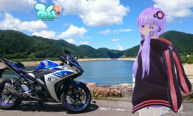f:id:WeekEndRider:20160801192546j:image f:id:WeekEndRider:20160801192546j:image