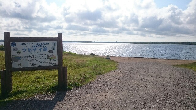 f:id:WeekEndRider:20160813204936j:image