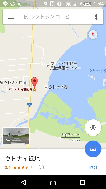 f:id:WeekEndRider:20160813210446j:image