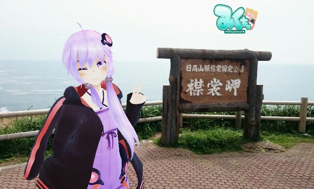 f:id:WeekEndRider:20160813215624j:image f:id:WeekEndRider:20160813215624j:image