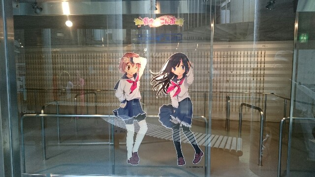 f:id:WeekEndRider:20160813220247j:image