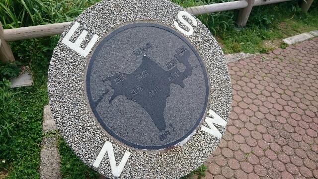 f:id:WeekEndRider:20160813220300j:image