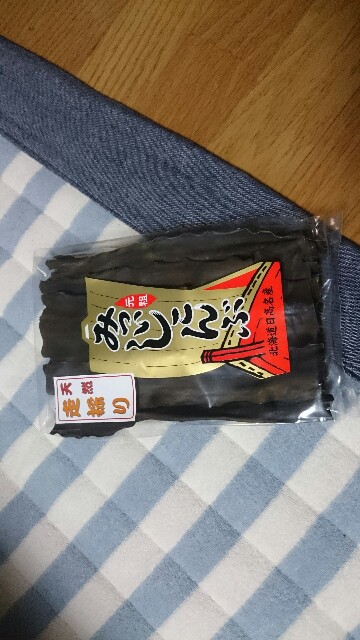 f:id:WeekEndRider:20160813223548j:image