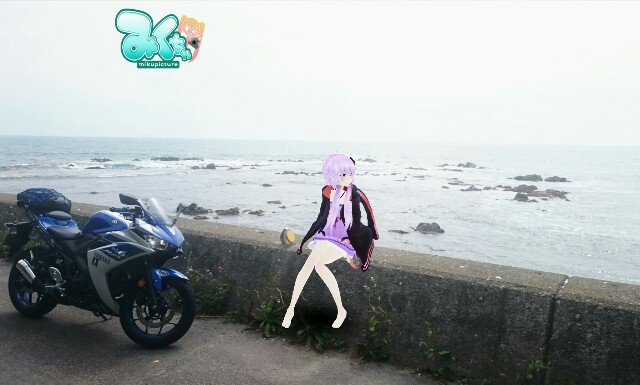 f:id:WeekEndRider:20160813224339j:image