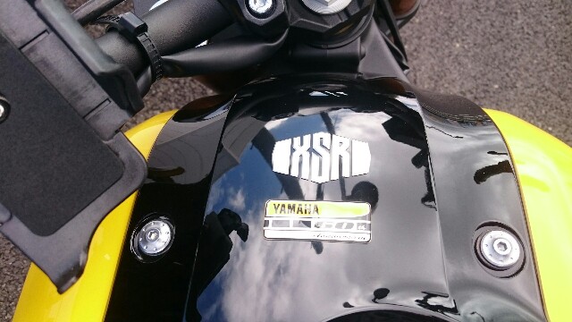 f:id:WeekEndRider:20160906001652j:image