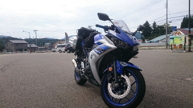f:id:WeekEndRider:20160917205552j:image
