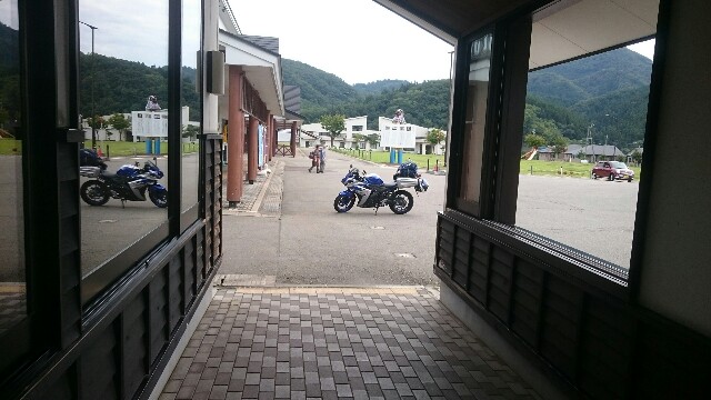 f:id:WeekEndRider:20160917211350j:image