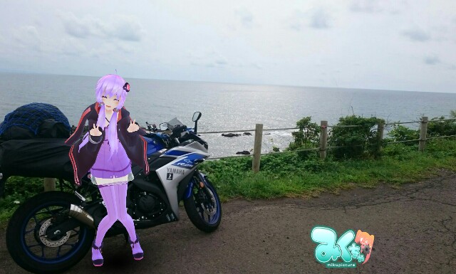 f:id:WeekEndRider:20160917213240j:image