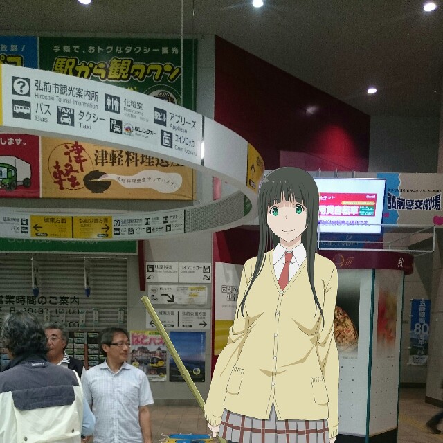 f:id:WeekEndRider:20160917220254j:image f:id:WeekEndRider:20160917220254j:image