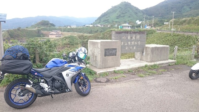 f:id:WeekEndRider:20160917221036j:image