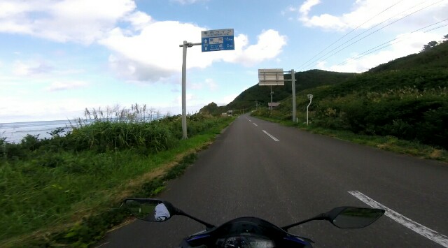 f:id:WeekEndRider:20160918204846j:image f:id:WeekEndRider:20160918204846j:image