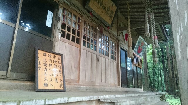 f:id:WeekEndRider:20160919174054j:image