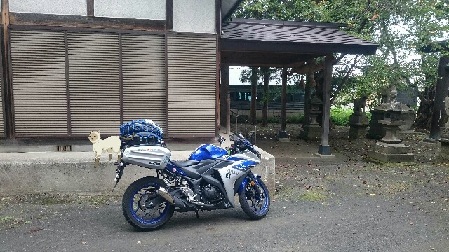 f:id:WeekEndRider:20160919180634j:image