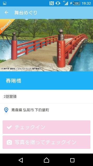f:id:WeekEndRider:20160919193225j:image f:id:WeekEndRider:20160919193225j:image