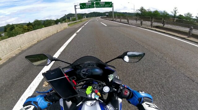 f:id:WeekEndRider:20160920212401j:image