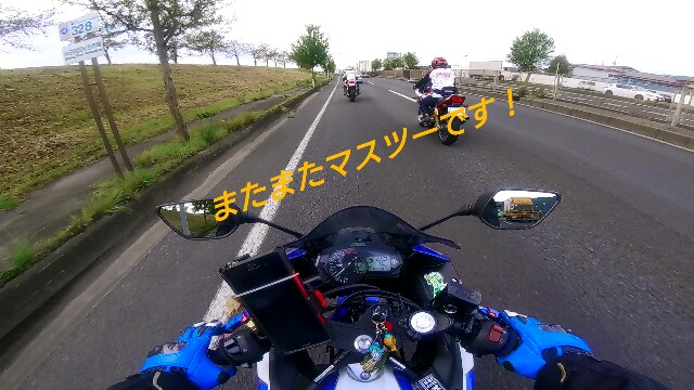 f:id:WeekEndRider:20161010210108j:image f:id:WeekEndRider:20161010210108j:image