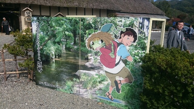 f:id:WeekEndRider:20161019202137j:image