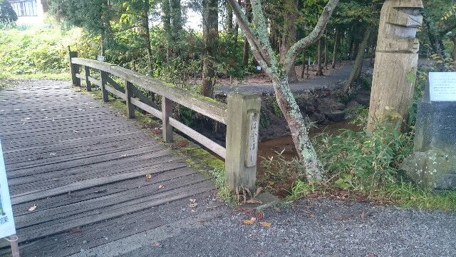 f:id:WeekEndRider:20161019203739j:image