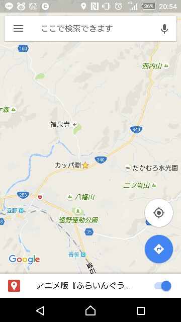 f:id:WeekEndRider:20161019205440j:image