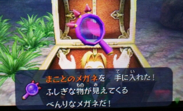 f:id:WeekEndRider:20161030224654j:image