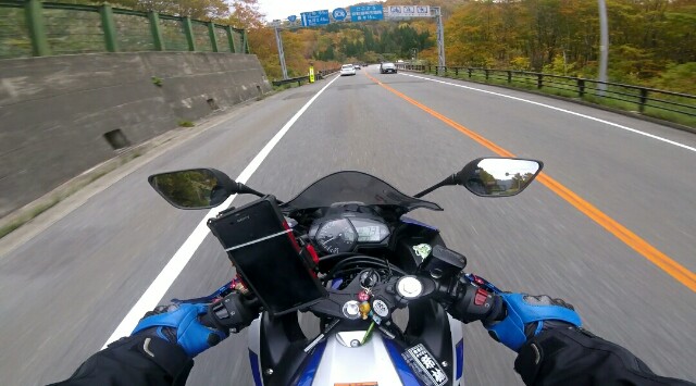 f:id:WeekEndRider:20161031230949j:image