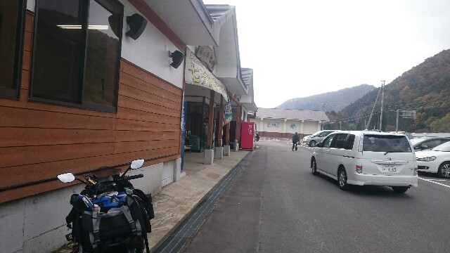 f:id:WeekEndRider:20161112230513j:image