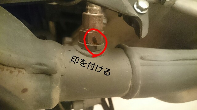 f:id:WeekEndRider:20161204191438j:image f:id:WeekEndRider:20161204191438j:image