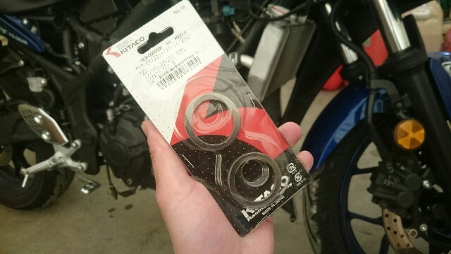 f:id:WeekEndRider:20161204193432j:image f:id:WeekEndRider:20161204193432j:image
