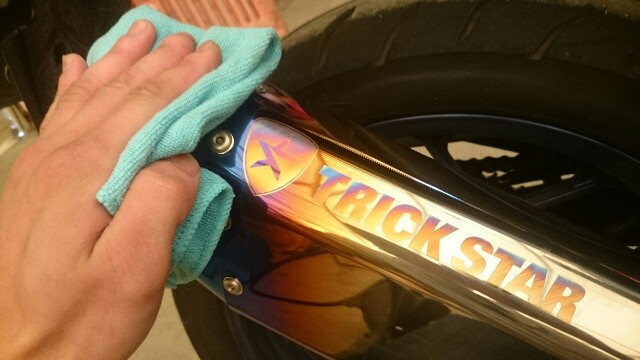 f:id:WeekEndRider:20161204201214j:image f:id:WeekEndRider:20161204201214j:image
