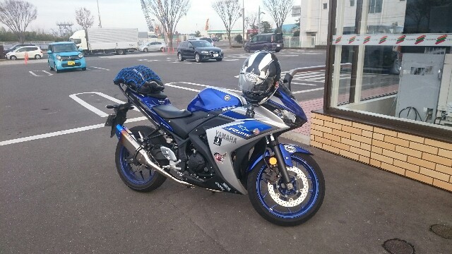 f:id:WeekEndRider:20161204202346j:image f:id:WeekEndRider:20161204202346j:image