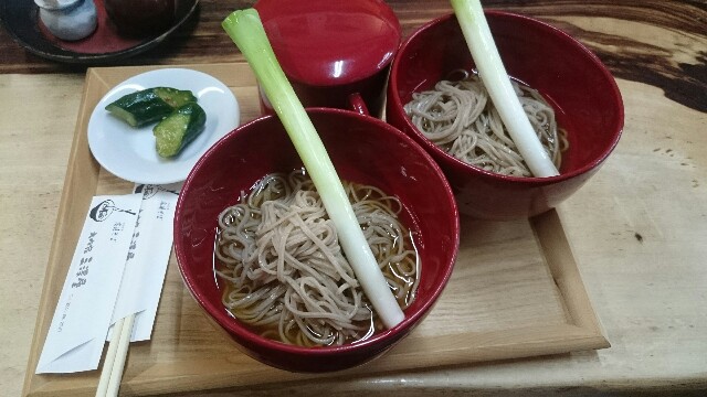 f:id:WeekEndRider:20161211175654j:image f:id:WeekEndRider:20161211175654j:image