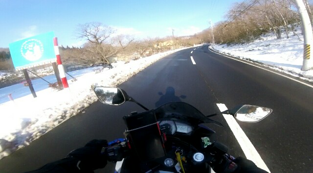 f:id:WeekEndRider:20170109162006j:image