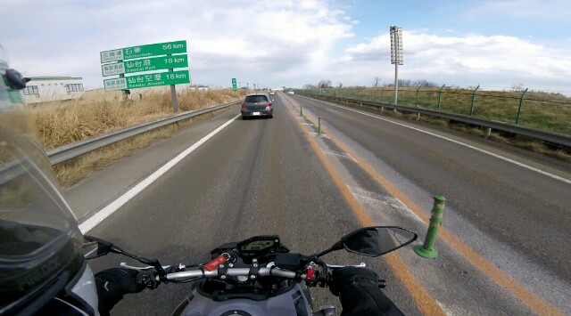 f:id:WeekEndRider:20170301195032j:image