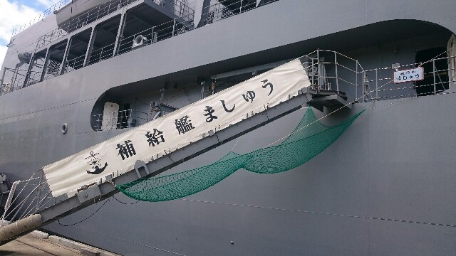 f:id:WeekEndRider:20170809121150j:image f:id:WeekEndRider:20170809121150j:image